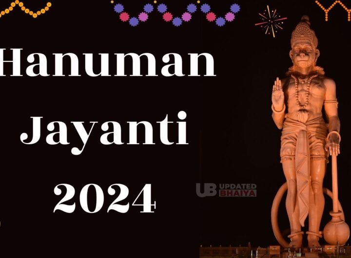 Happy Hanuman Jayanti 2024