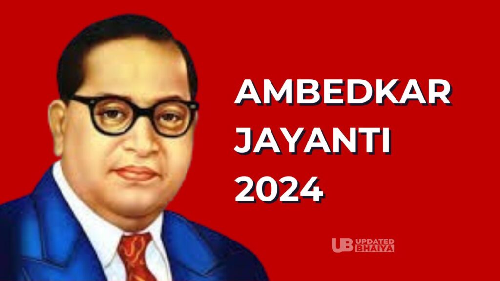 Ambedkar Jayanti