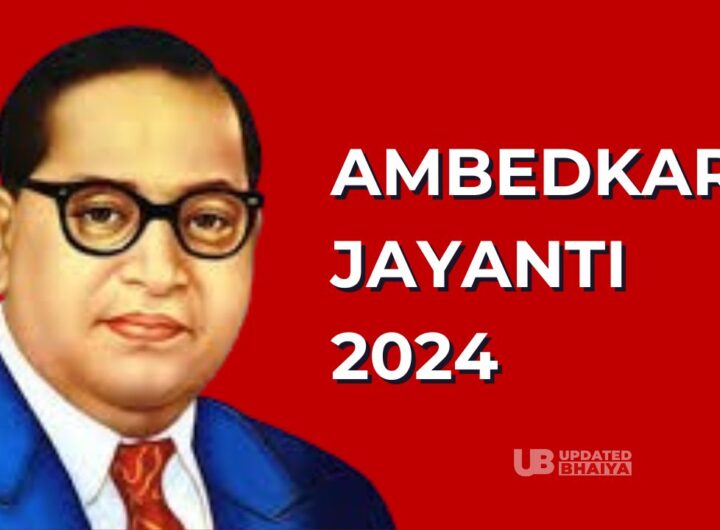 Ambedkar Jayanti