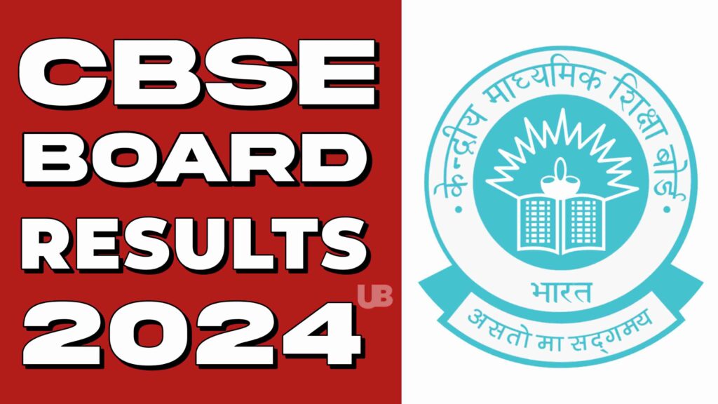 CBSE 2024 Results