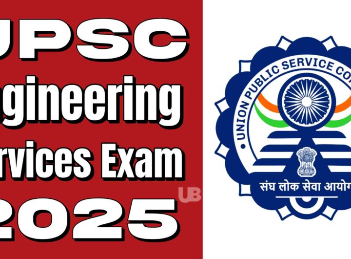 UPSC Engineering Services Examination (ESE)