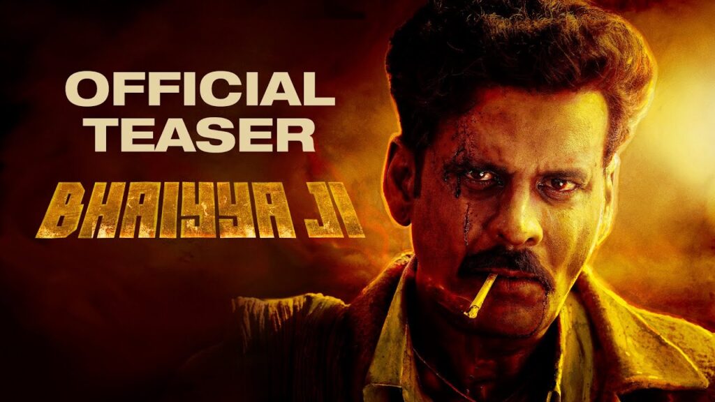 Bhaiyya Ji Teaser Released