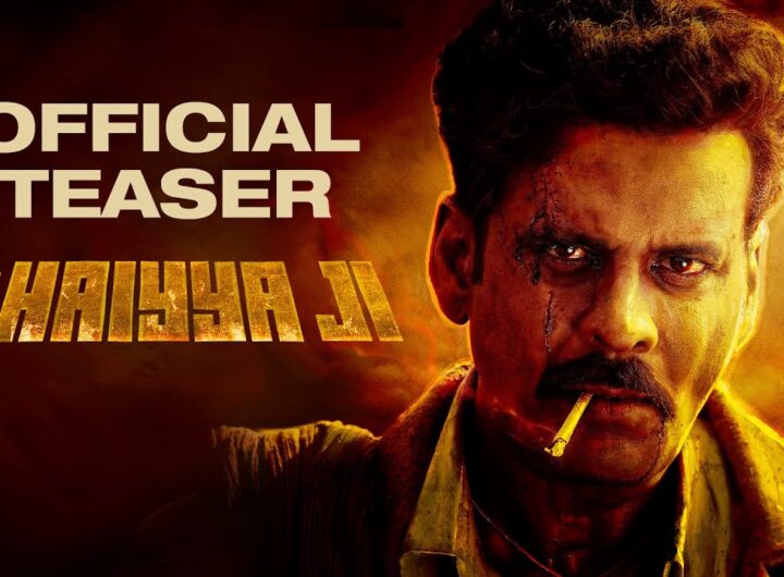 Bhaiyya Ji Teaser Released